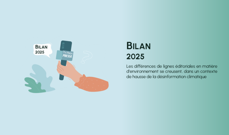 L’OME publie son Bilan de l’année 2025